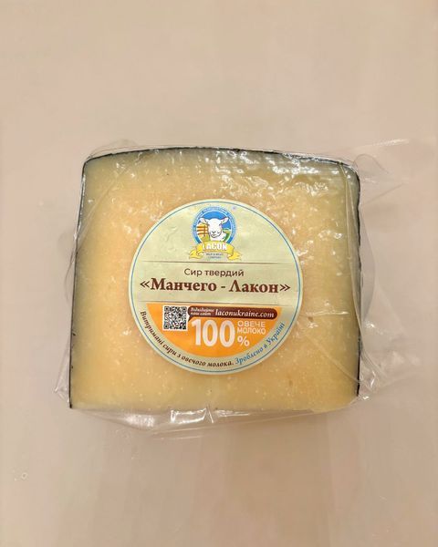 Сир овечий "Манчего - Лакон" MALACON фото